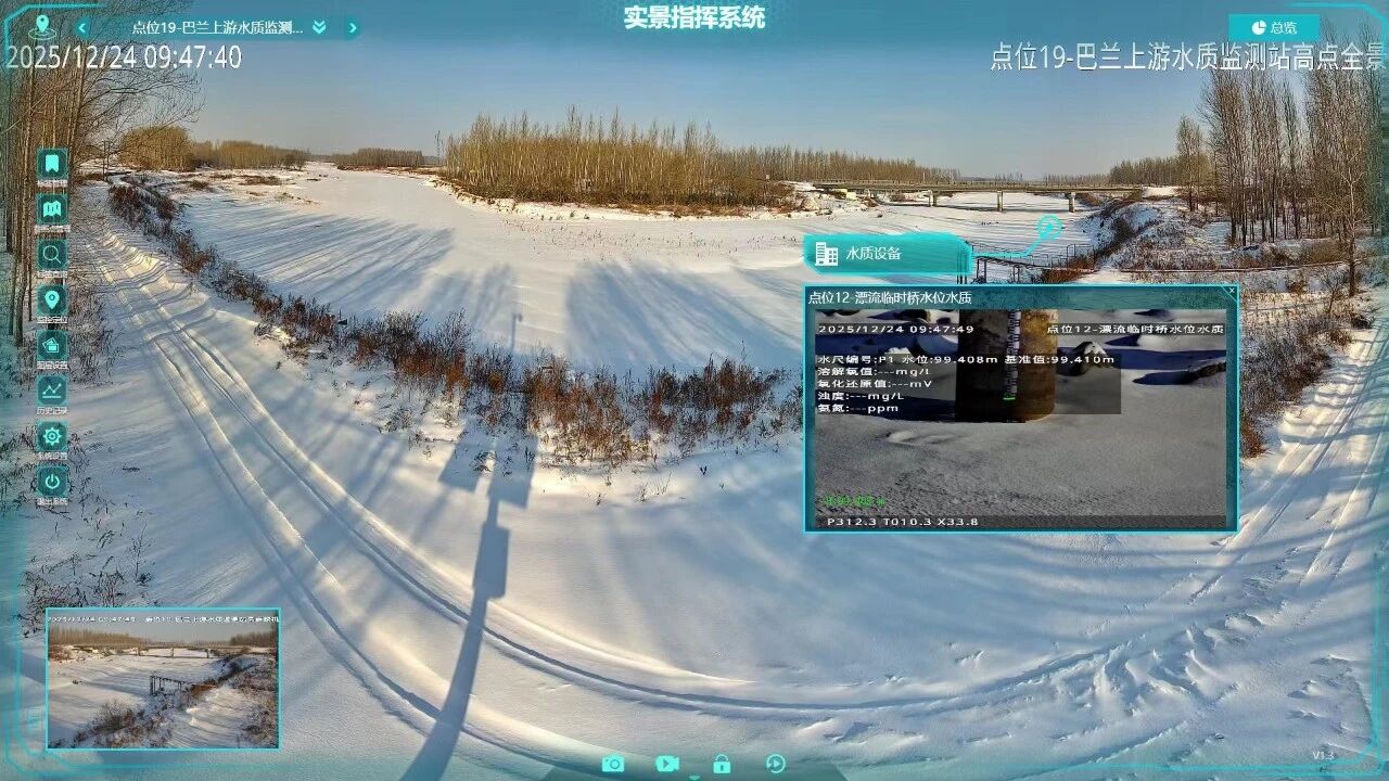 3-260306155624X2 首页 | J9集团公司官网