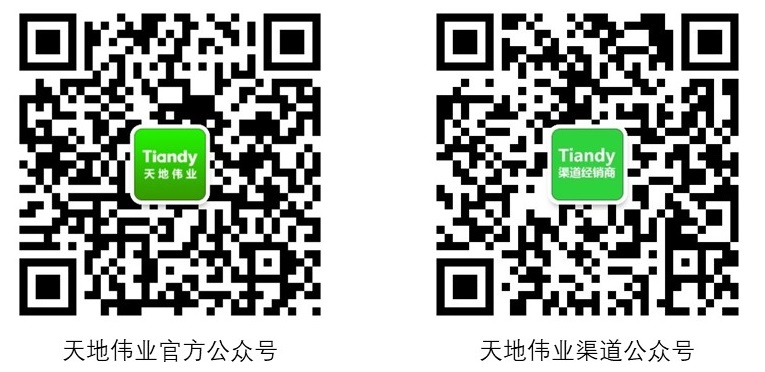 首页 | J9集团公司官网