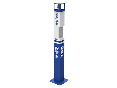 首页 | J9集团公司官网